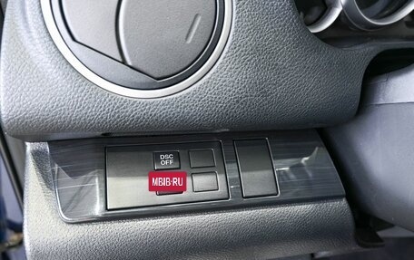 Mazda 6, 2008 год, 839 900 рублей, 19 фотография