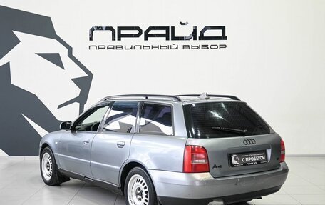 Audi A4, 1999 год, 269 900 рублей, 6 фотография