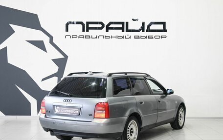 Audi A4, 1999 год, 269 900 рублей, 3 фотография