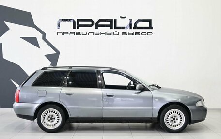 Audi A4, 1999 год, 269 900 рублей, 7 фотография