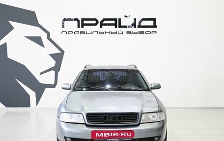 Audi A4, 1999 год, 269 900 рублей, 2 фотография