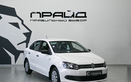 Volkswagen Polo VI (EU Market), 2013 год, 679 900 рублей, 2 фотография