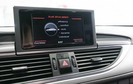 Audi A6, 2014 год, 1 179 900 рублей, 17 фотография