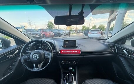 Mazda 3, 2014 год, 1 325 000 рублей, 10 фотография