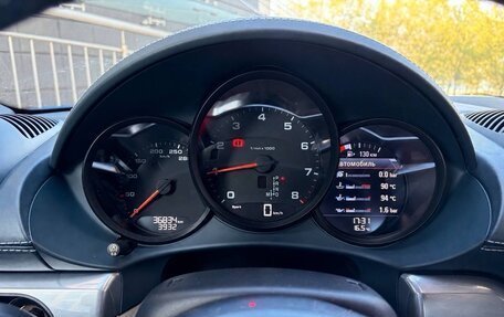 Porsche Cayman, 2018 год, 7 000 000 рублей, 11 фотография