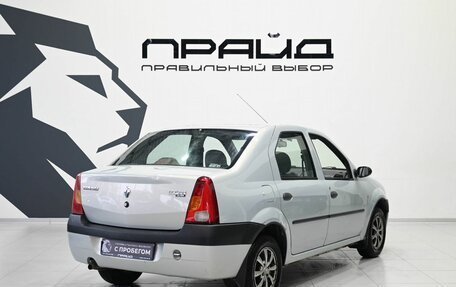 Renault Logan I, 2008 год, 319 900 рублей, 3 фотография