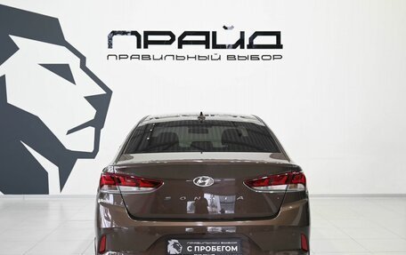 Hyundai Sonata VII, 2019 год, 1 799 900 рублей, 4 фотография