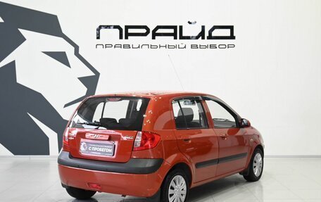 Hyundai Getz I рестайлинг, 2008 год, 589 900 рублей, 3 фотография