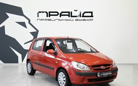 Hyundai Getz I рестайлинг, 2008 год, 589 900 рублей, 5 фотография