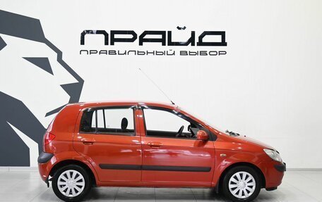 Hyundai Getz I рестайлинг, 2008 год, 589 900 рублей, 7 фотография
