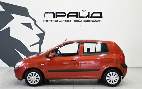 Hyundai Getz I рестайлинг, 2008 год, 589 900 рублей, 8 фотография