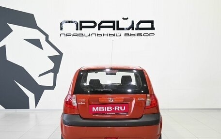 Hyundai Getz I рестайлинг, 2008 год, 589 900 рублей, 4 фотография