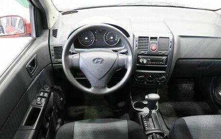 Hyundai Getz I рестайлинг, 2008 год, 589 900 рублей, 11 фотография