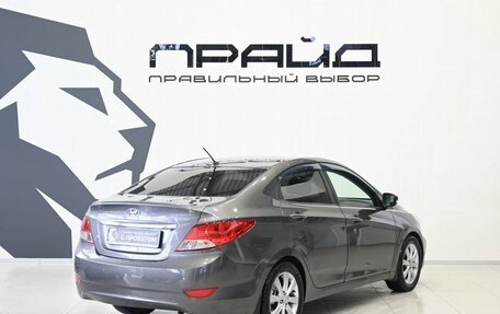 Hyundai Solaris II рестайлинг, 2011 год, 759 900 рублей, 3 фотография