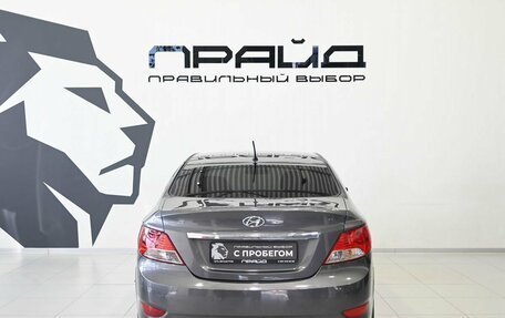 Hyundai Solaris II рестайлинг, 2011 год, 759 900 рублей, 4 фотография