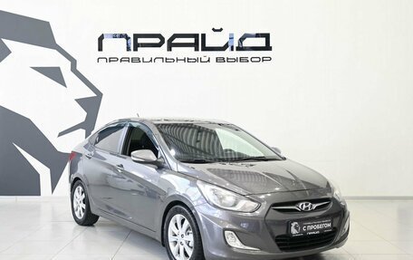 Hyundai Solaris II рестайлинг, 2011 год, 759 900 рублей, 5 фотография