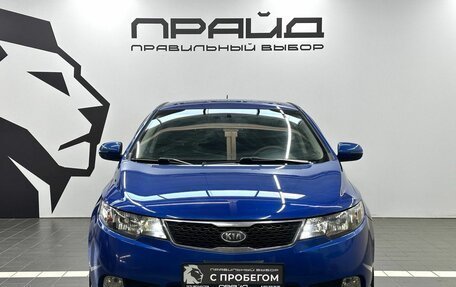 KIA Cerato III, 2011 год, 999 900 рублей, 2 фотография