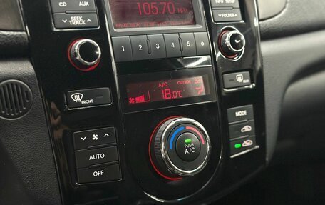 KIA Cerato III, 2011 год, 999 900 рублей, 13 фотография
