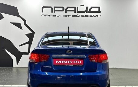 KIA Cerato III, 2011 год, 999 900 рублей, 5 фотография