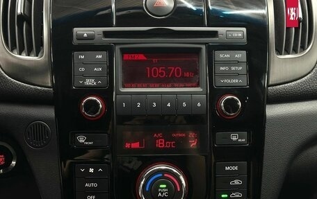 KIA Cerato III, 2011 год, 999 900 рублей, 12 фотография