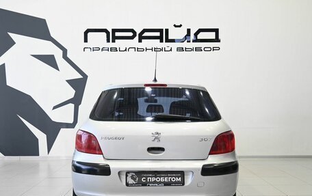 Peugeot 307 I, 2003 год, 289 900 рублей, 4 фотография