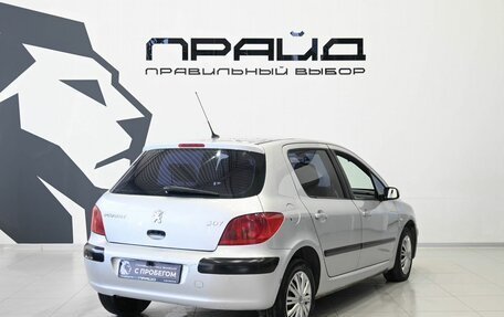 Peugeot 307 I, 2003 год, 289 900 рублей, 3 фотография