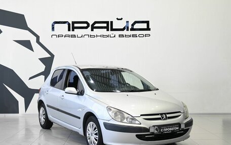 Peugeot 307 I, 2003 год, 289 900 рублей, 5 фотография