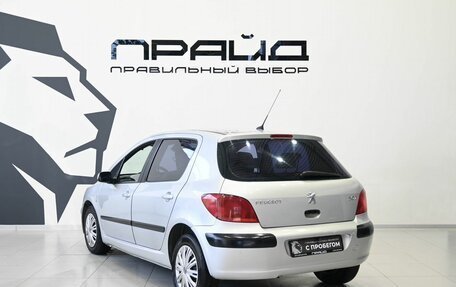 Peugeot 307 I, 2003 год, 289 900 рублей, 6 фотография