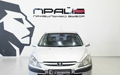 Peugeot 307 I, 2003 год, 289 900 рублей, 2 фотография