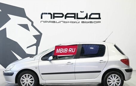 Peugeot 307 I, 2003 год, 289 900 рублей, 8 фотография
