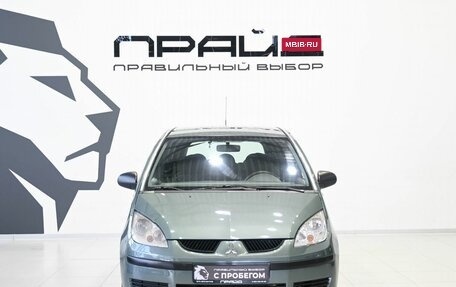 Mitsubishi Colt VI рестайлинг, 2007 год, 419 900 рублей, 3 фотография