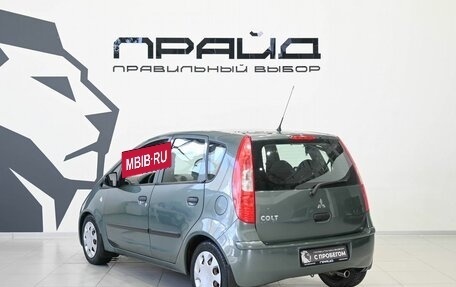 Mitsubishi Colt VI рестайлинг, 2007 год, 419 900 рублей, 7 фотография