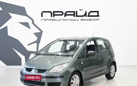 Mitsubishi Colt VI рестайлинг, 2007 год, 419 900 рублей, 2 фотография