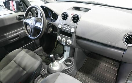 Mitsubishi Colt VI рестайлинг, 2007 год, 419 900 рублей, 10 фотография