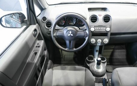 Mitsubishi Colt VI рестайлинг, 2007 год, 419 900 рублей, 12 фотография