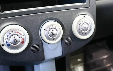 Mitsubishi Colt VI рестайлинг, 2007 год, 419 900 рублей, 17 фотография