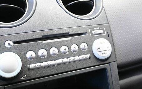 Mitsubishi Colt VI рестайлинг, 2007 год, 419 900 рублей, 16 фотография