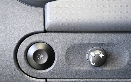Mitsubishi Colt VI рестайлинг, 2007 год, 419 900 рублей, 20 фотография