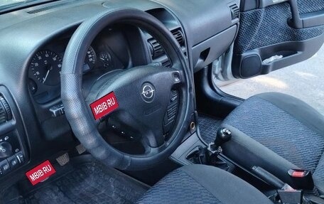 Opel Astra G, 2001 год, 300 000 рублей, 11 фотография