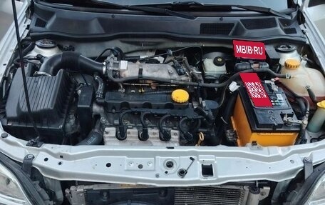 Opel Astra G, 2001 год, 300 000 рублей, 14 фотография