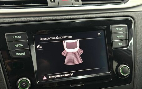 Skoda Rapid I, 2019 год, 1 399 900 рублей, 15 фотография