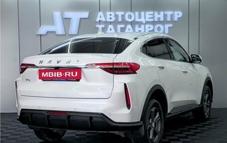 Haval F7x I, 2023 год, 2 149 000 рублей, 2 фотография