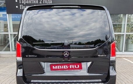 Mercedes-Benz V-Класс, 2025 год, 16 990 000 рублей, 12 фотография
