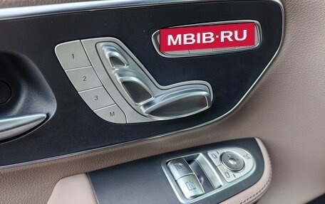 Mercedes-Benz V-Класс, 2025 год, 16 990 000 рублей, 31 фотография