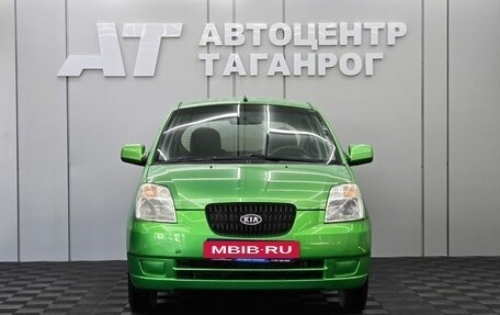 KIA Picanto I, 2006 год, 399 000 рублей, 2 фотография