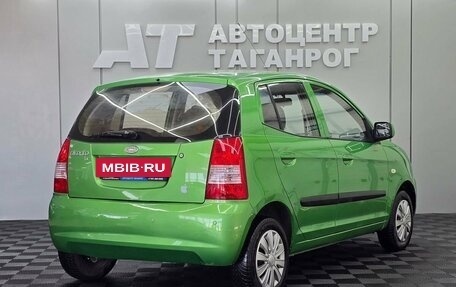 KIA Picanto I, 2006 год, 399 000 рублей, 4 фотография