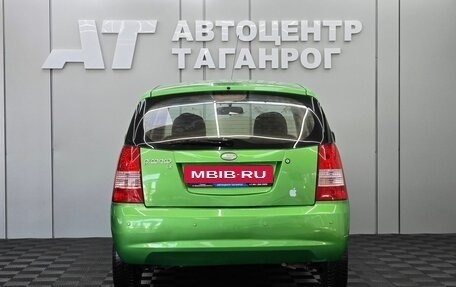 KIA Picanto I, 2006 год, 399 000 рублей, 5 фотография