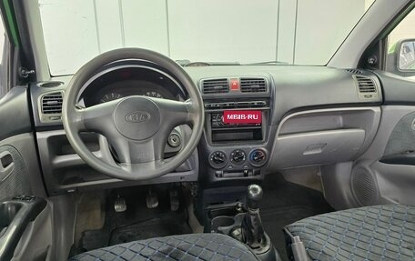 KIA Picanto I, 2006 год, 399 000 рублей, 10 фотография