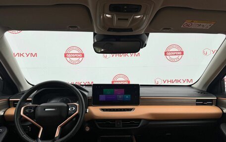 Haval Jolion, 2021 год, 1 749 000 рублей, 18 фотография