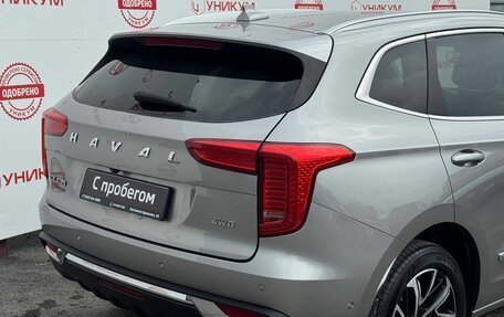Haval Jolion, 2021 год, 1 749 000 рублей, 15 фотография